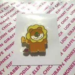 らいおんくん マグネット