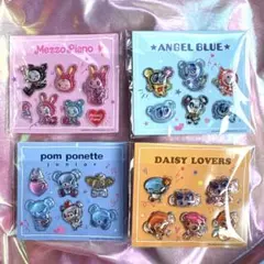 ナルミヤぷっくりシール コンプリート全4種セット