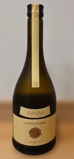 新政 生成 エクリュ2025 酒 - メルカリ