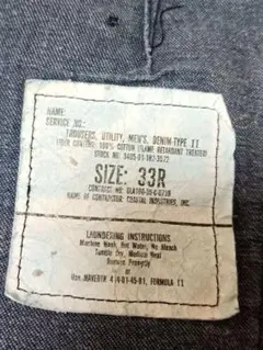 ふ*み様 80's US Navy Utility Denim Trousersのサムネイル