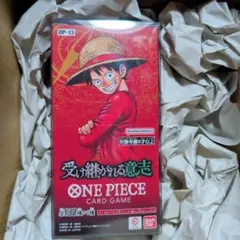 薩*使様 ONE PIECE カードゲーム OP-13 受け継がれる意志1BOX