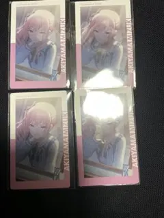 プロセカ 暁山瑞希 エピカ 20c 正月 - メルカリ