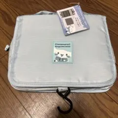 シナモロール フック付きトラベルポーチ