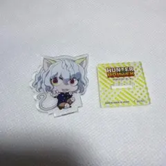 ネフェルピトー ちみキャラアクリルスタンド