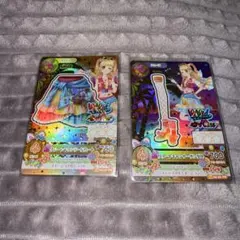 kyoko .s様 リクエスト 2点 まとめ商品