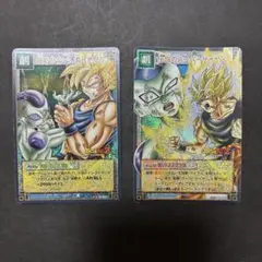 ドラゴンボールZ カードダス 本弾 フリーザ 第二形態 第三形態 2枚