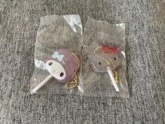 サンリオ カラフルキャンディチャーム キティ　マイメロ