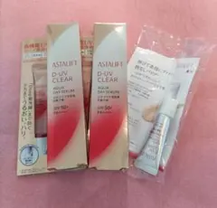 アスタリフト D‐UVクリアアクアデイセラム　 2セット　おまけ付きのサムネイル