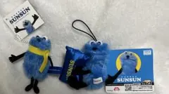 パペットスンスン　プライズ2点セット　スンスン