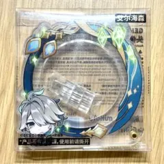 かずき様 リクエスト 2点 まとめ商品