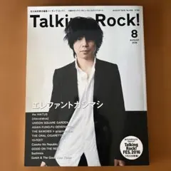 2026年最新】角松敏生 The Traces of 1998の人気アイテム - メルカリ