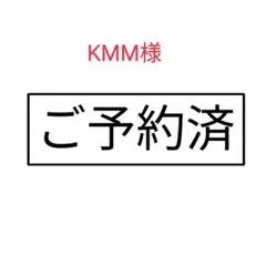 バリーBALLY　スエードパンプス　ビッグリボン　黒　23.5cm　太ヒール3㎝