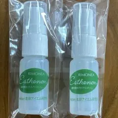 未開封　吉田アイテム研究所　リモネア エステノン　100ml　2個セット 2025年最新】リモネア エステノンの人気アイテム - メルカリ