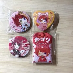 すとぷり　莉犬くん　グッズ　まとめ売り