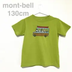 c*a様 mont-bell グリーン Tシャツ 130cm