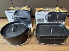 キャプテンスタッグ ダッチオーブン 鉄鋳物 14cm 角型mini セットのサムネイル