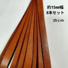 mikiyo様 リクエスト 2点 まとめ商品