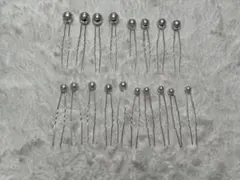 パールヘアピン 18本セット ウェディング