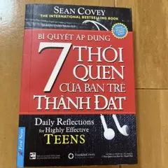 7 thói quen của bạn trẻ thành đạt