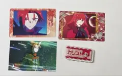プリオケ プリンセッションオーケストラ KINGくじ カリスト - メルカリ