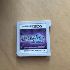 ポケットモンスターウルトラムーン 3DS