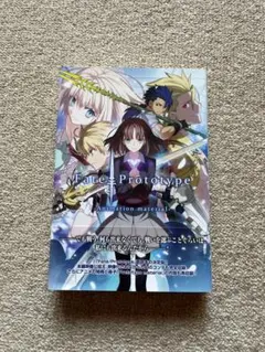 2026年最新】type-moon character materialの人気アイテム - メルカリ
