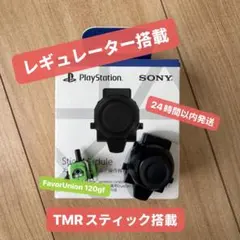 Item thumbnail for item 99bd8ee1-140c-4846-98e2-e28c23f894e3