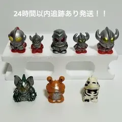 ✨【まとめ】『ウルトラマン 怪獣 指人形 16個セット』円谷 - メルカリ