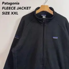 ま*か様 《ワンポイントロゴ》Patagoniaパタゴニアフリースジャケットフル