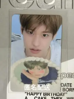 RIIZE シーグリ 2026 ktown4u ケタポ 特典トレカ ソヒ