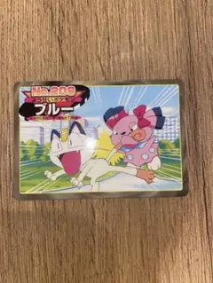 超希少品】ポケモン トップサン シャワーズ ホログラム - メルカリ
