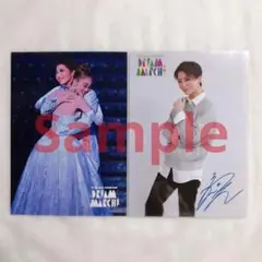 Item thumbnail for item bb9e7c7d-30be-40cf-8e22-01ec24e86e30