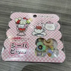 みるきぃ★プロフ一読お願いします★さま専用⭐︎ にゃんにゃんにゃんこ シール asada_4974413868877