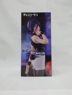 BiCute Bunnies Figure チェンソーマン レゼ