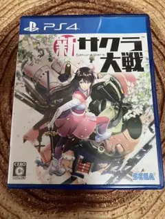 PS4 新サクラ大戦