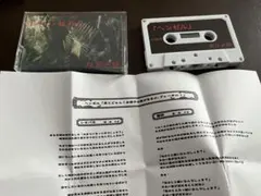 Item thumbnail for item 4955f048-939c-4b9e-9763-91b9bc83442a