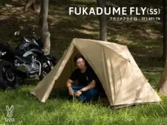 Item thumbnail for item cd2a0a2b-e8ff-42bc-be08-7af646ae810f