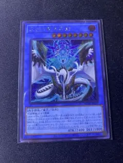 遊戯王 天羽々斬之巳剣 ミツルギ ハバキリ　シークレット