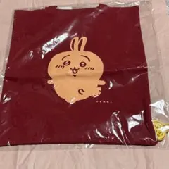 【未開封】 ちいかわ デイリーユーストート うさぎ