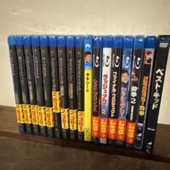 [復刻シネマライブラリー]熱き愛に時は流れて DVD 復刻シネマライブラリー]熱き愛に時は流れて DVD - メルカリ