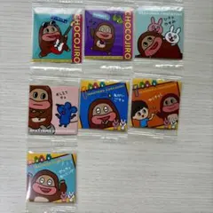 サク山チョコ次郎 チョもだちビスケット シール 7枚セット