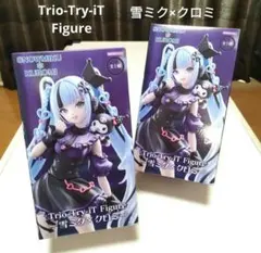 初音ミク 雪ミク×クロミ フィギュア まとめ販売 2体セット