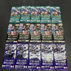ワンピースカード　未開封　パック　まとめ売り　15パック