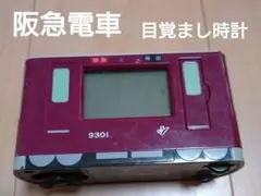 Item thumbnail for item 762127fa-f9d7-469c-a3b7-be9f62cd7b5e