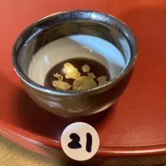 チャオママ様 リクエスト 3点 まとめ商品