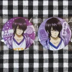 銀魂 銀八先生 球技大会 缶バッジ セット 高杉 晋助