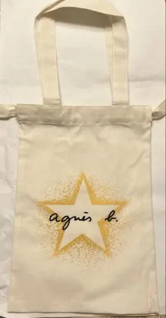 Item thumbnail for item 33c2f998-bb45-4fe9-97aa-2b2ecc6d0837