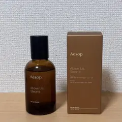 Aēsop イソップ Aumer オルナー オードパルファム 50ml 中古 - メルカリ