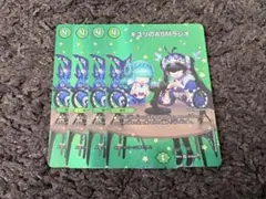 キユリのASMラジオ MAX 4枚