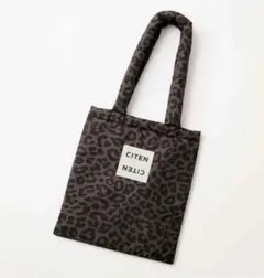 オトナミューズ 3月号 付録 CITEN レオパード柄パフィー トート